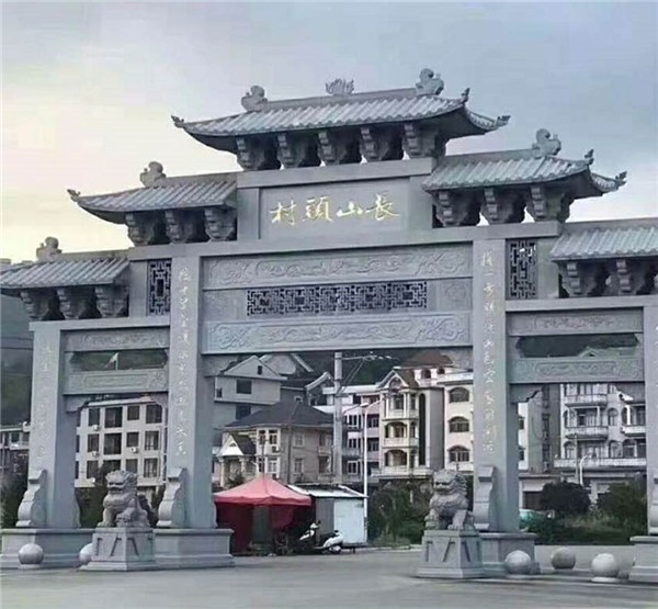 石牌坊