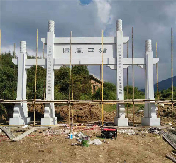 石牌坊(图1)