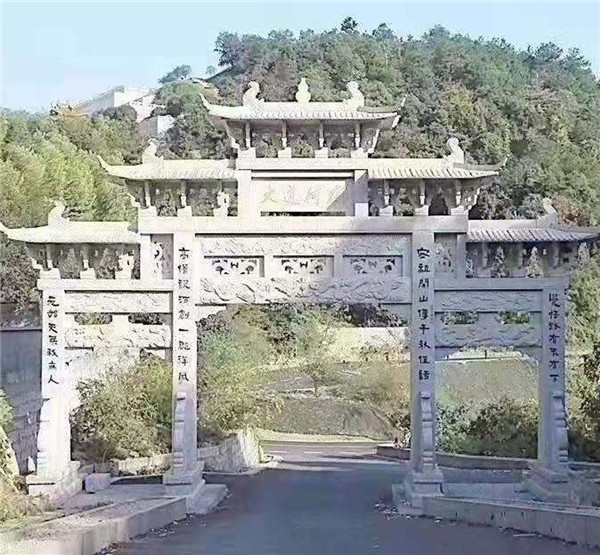 石牌坊(图1)