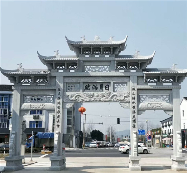 石牌坊(图1)