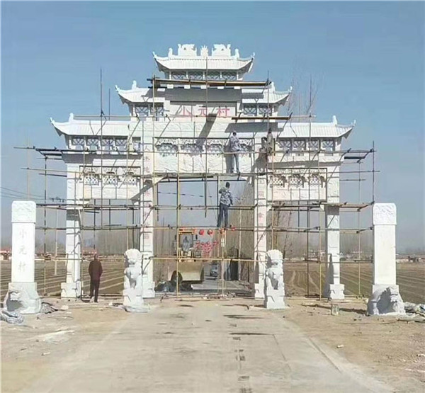石牌坊(图1)