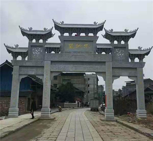 石牌坊(图1)