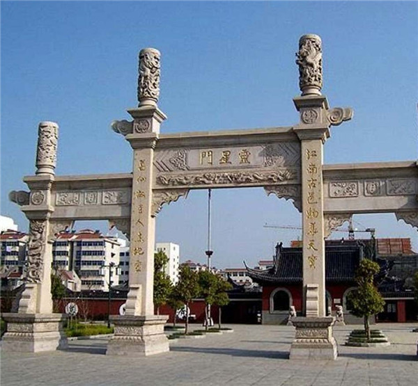 石牌坊(图1)