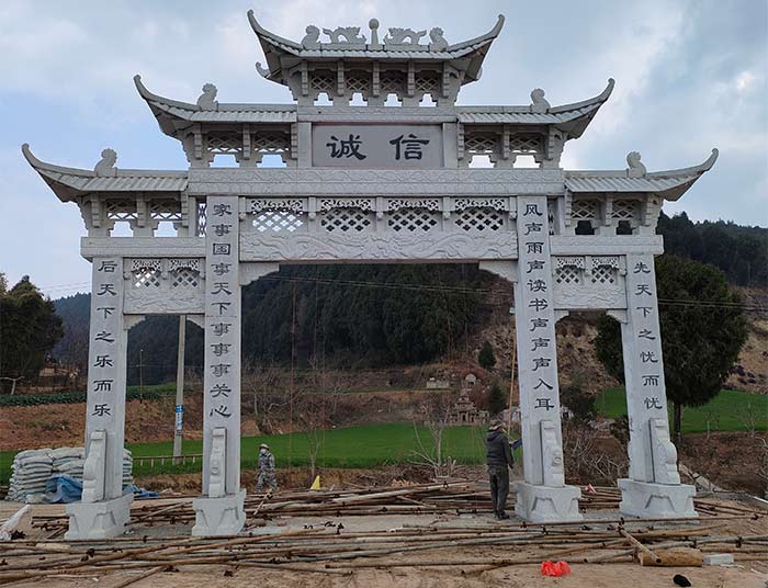 石牌坊