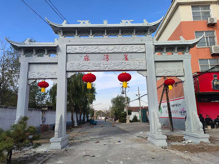 石牌坊
