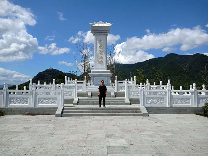 石栏杆